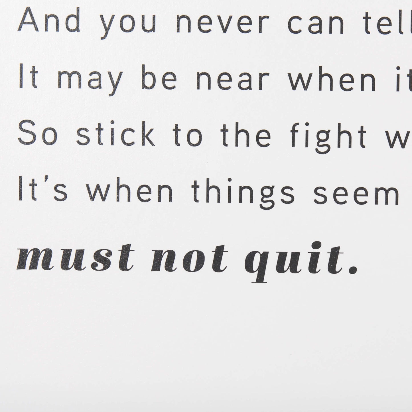 Ne quittez pas l'œuvre encadrée