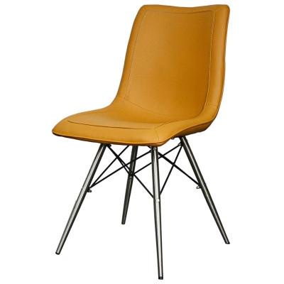 Chaise de salle à manger Blaine