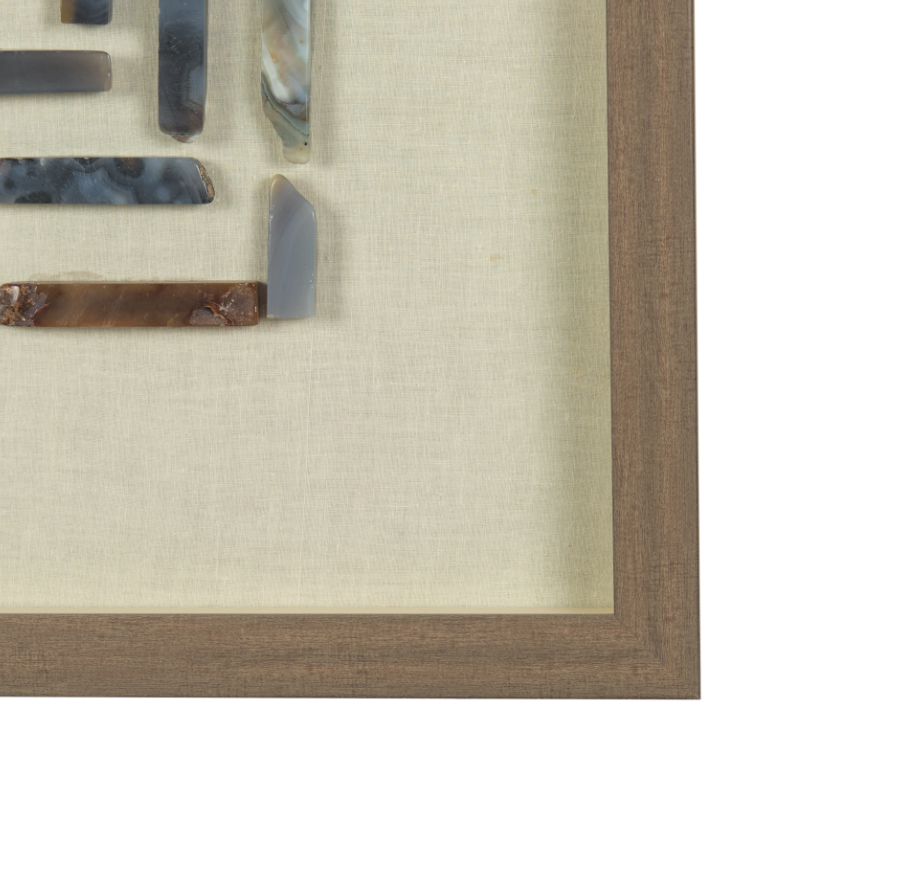 Tableau encadré « Sentiers de pierre »