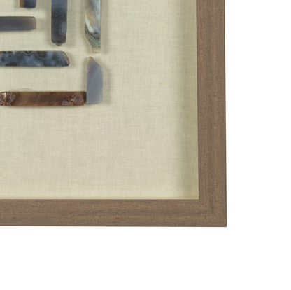 Tableau encadré « Sentiers de pierre »